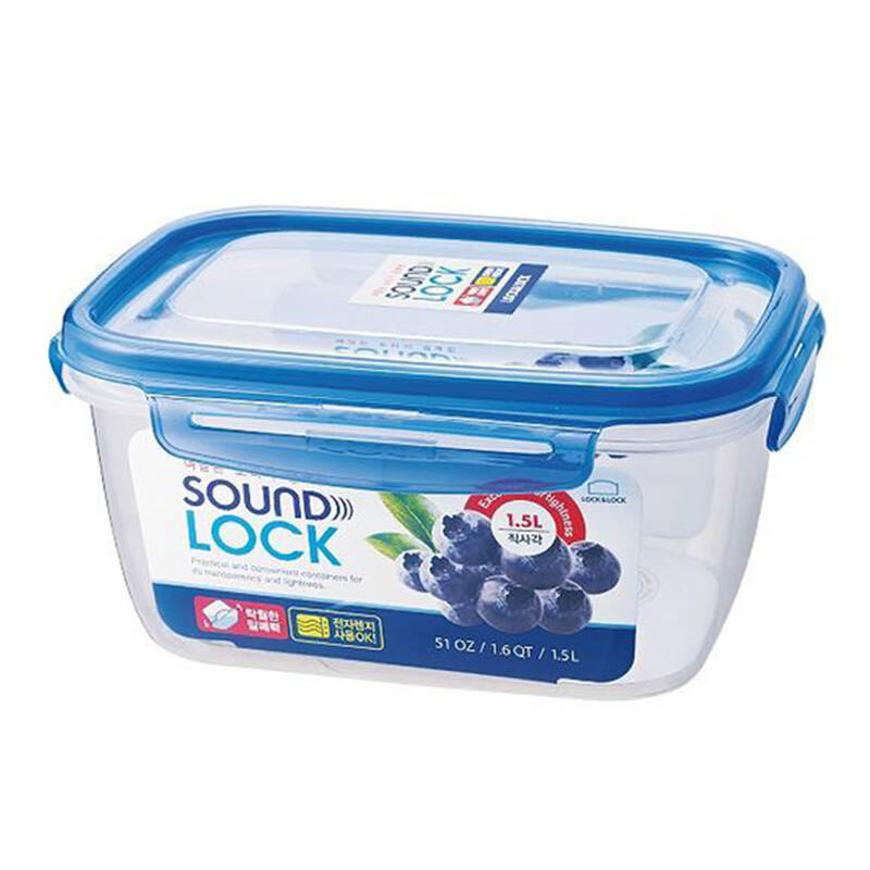 Hộp Bảo Quản Thực Phẩm Sound Lock Hình Chữ Nhật 1.5L - LocknLock - LEP552, , large image number null